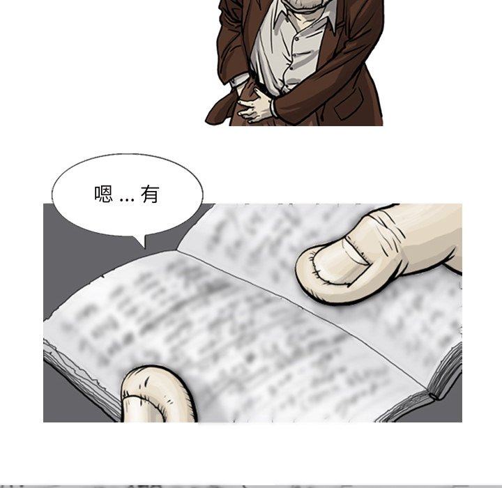 124