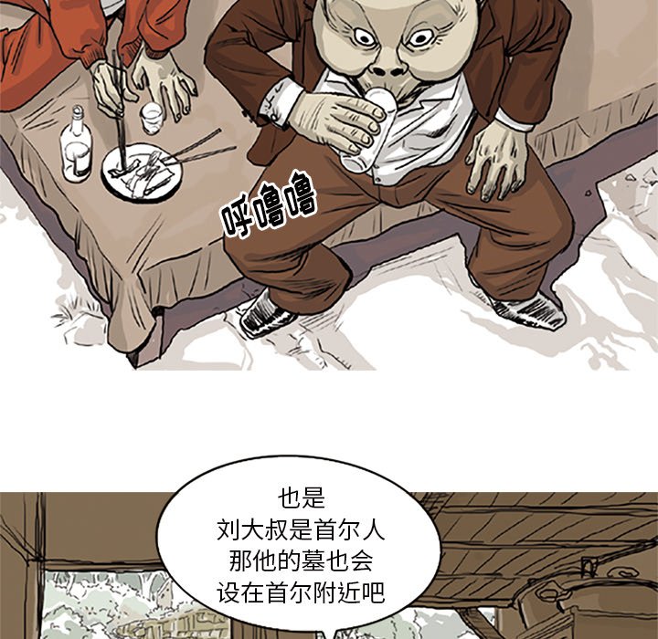 130