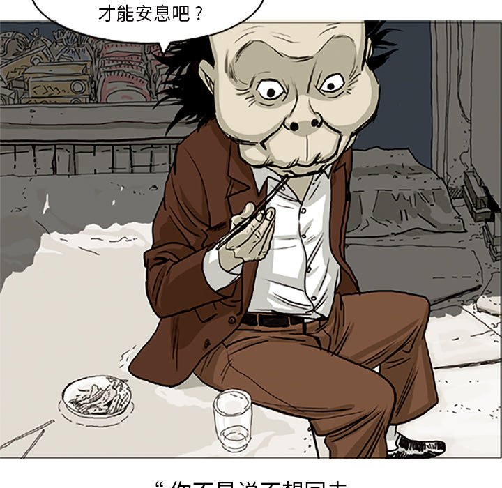 140