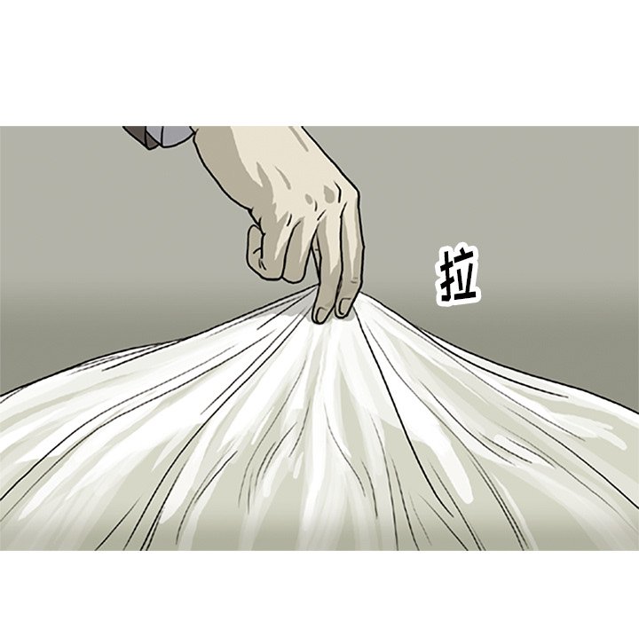 236