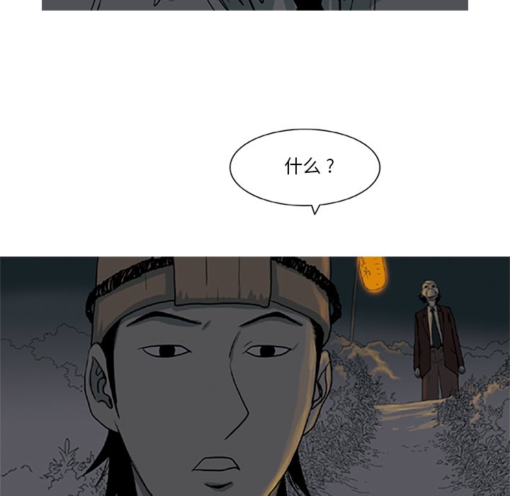 271