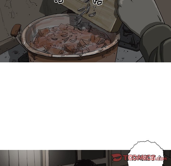 411