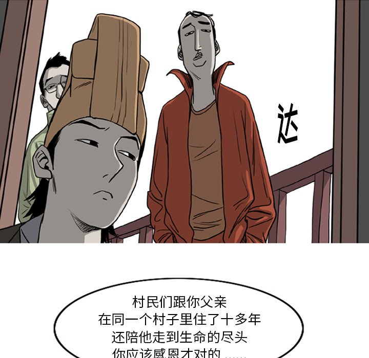 613