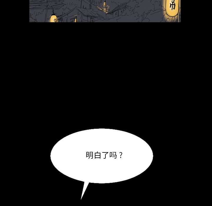 641