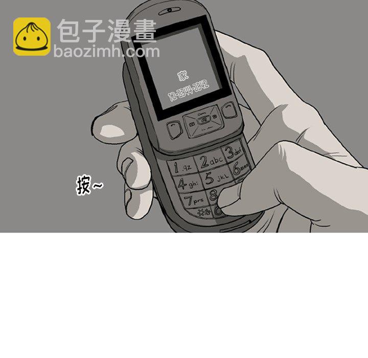 744