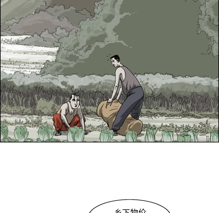 925