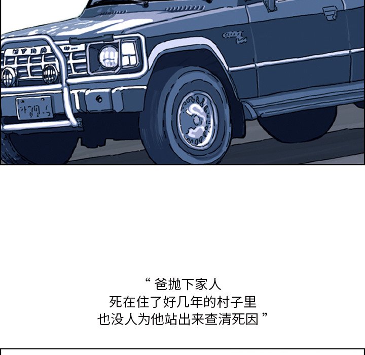 96