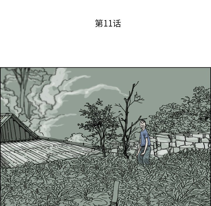 115