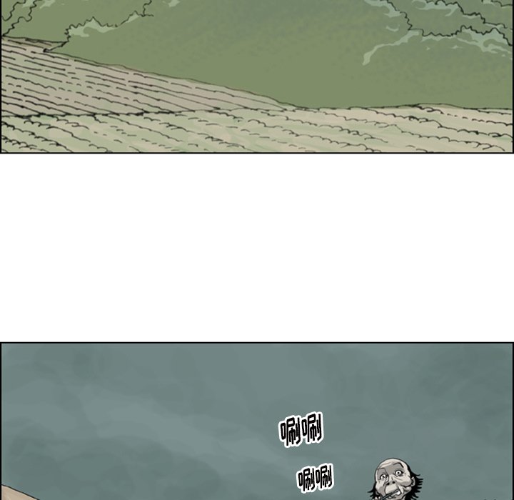 118