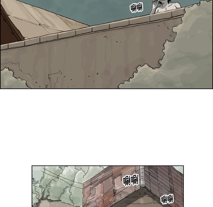 119