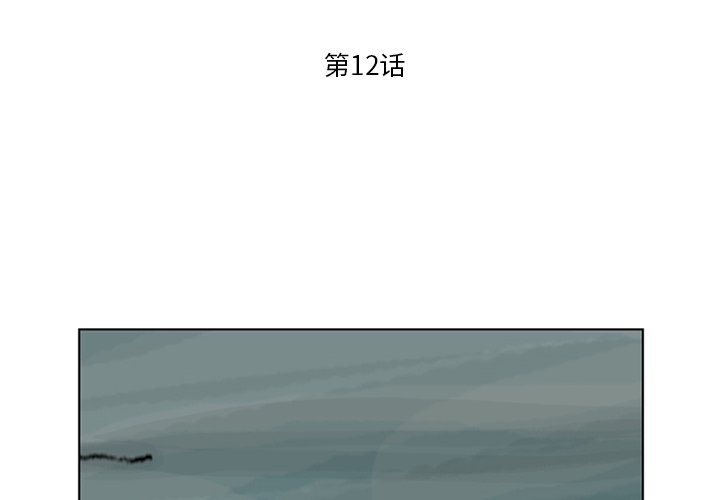 123