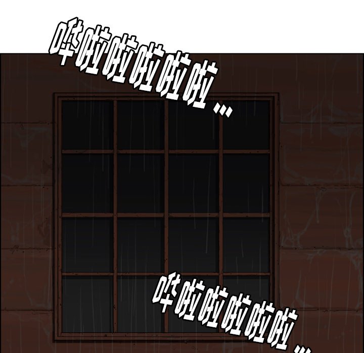 1241