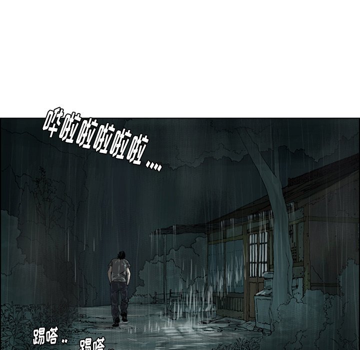 128