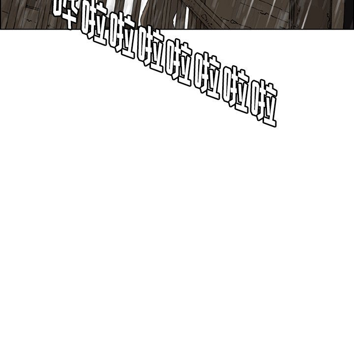 1330