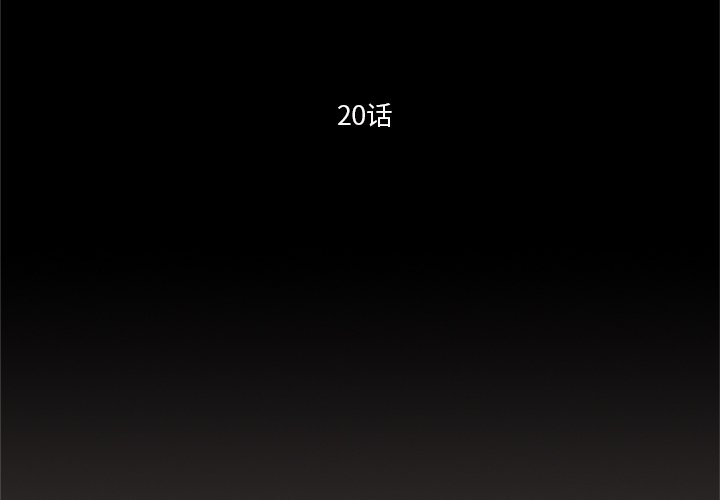 202