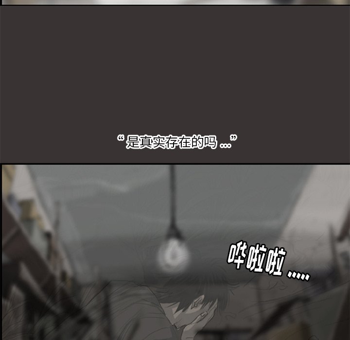 207