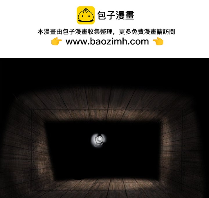 231