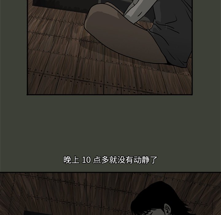 2410