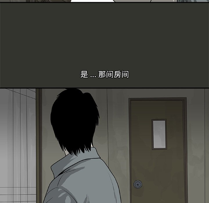 2418