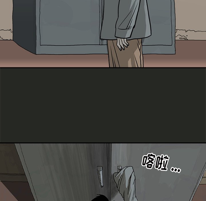2426