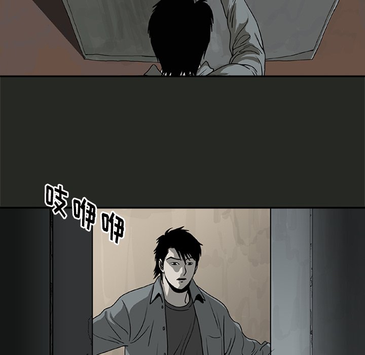 2427