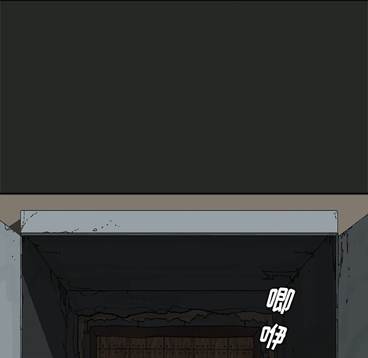 2431