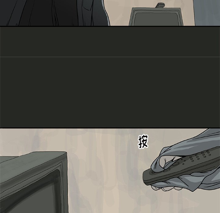 2434