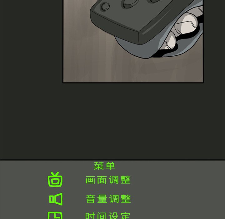 2437