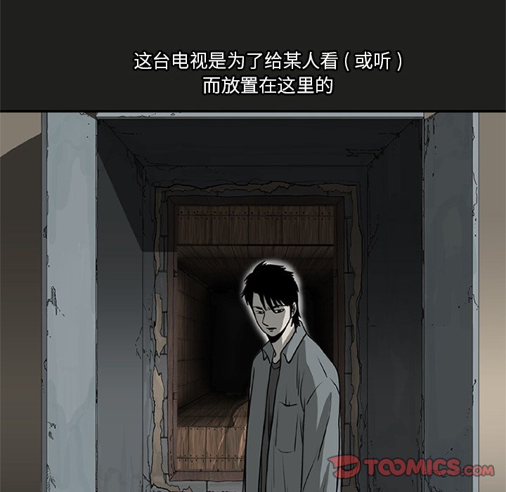 2440