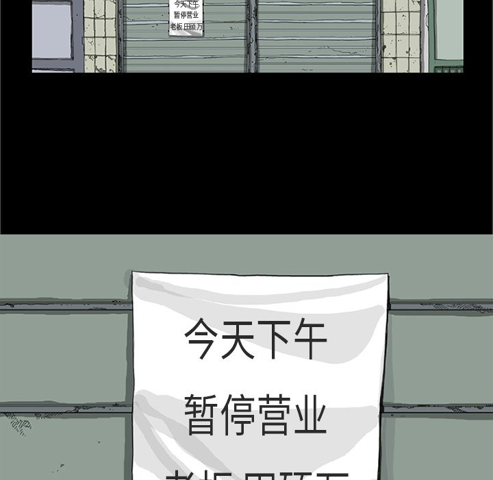 2455