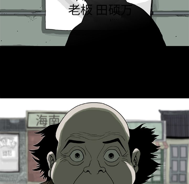 254