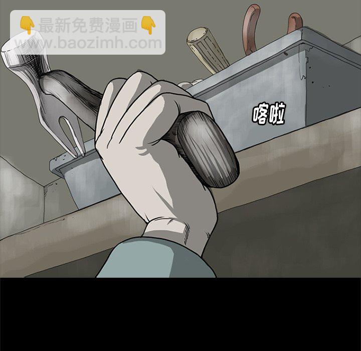 2615