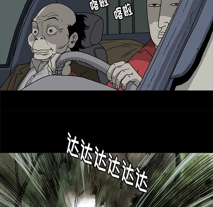 2621