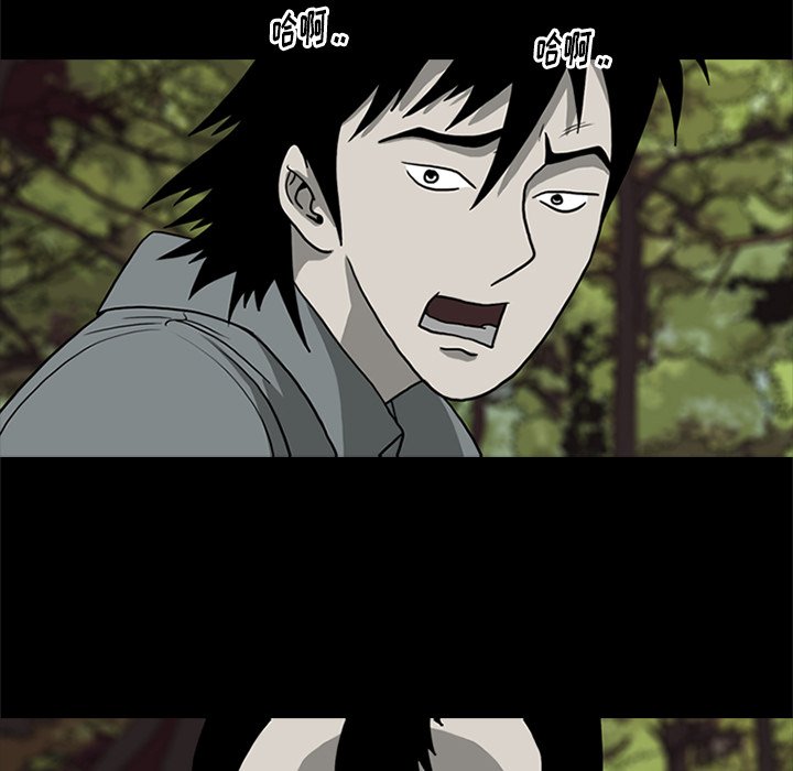 2633