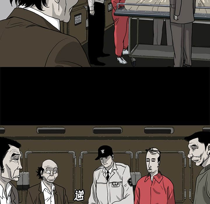296