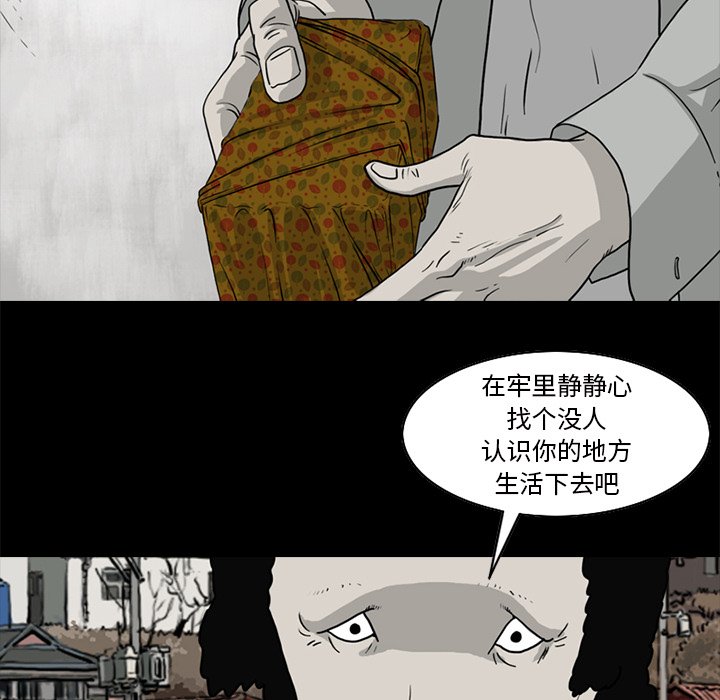 3516