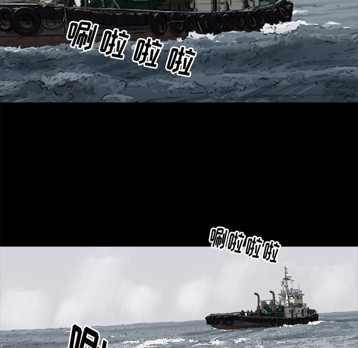 3538