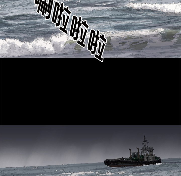 3539