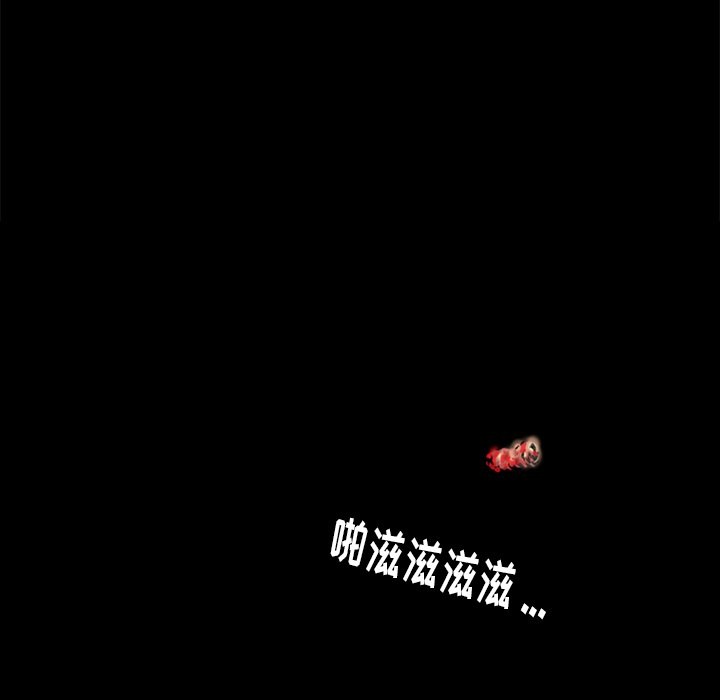 3543