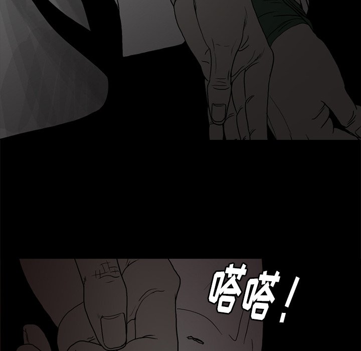 3562