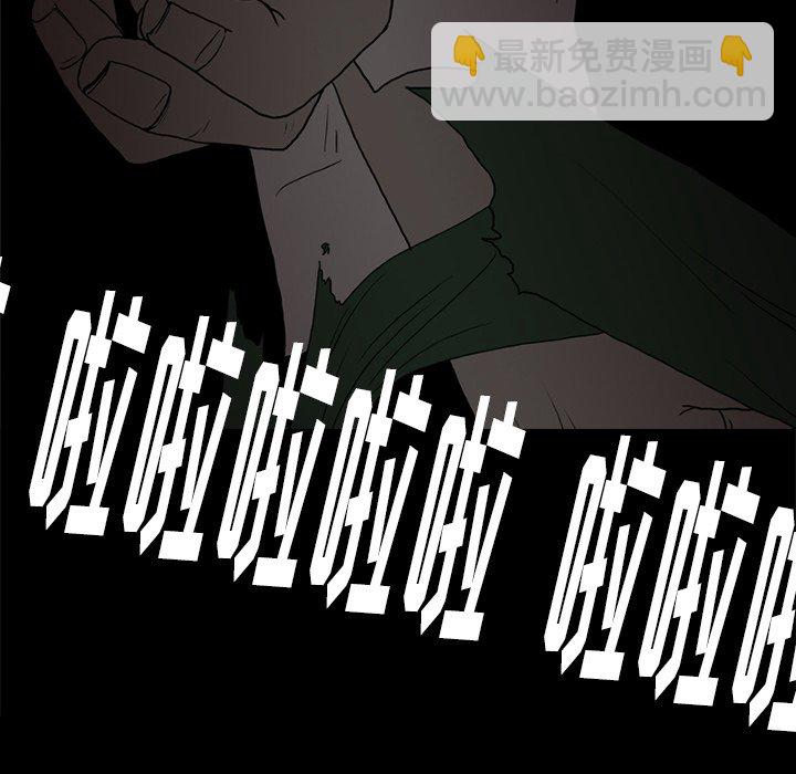 3563