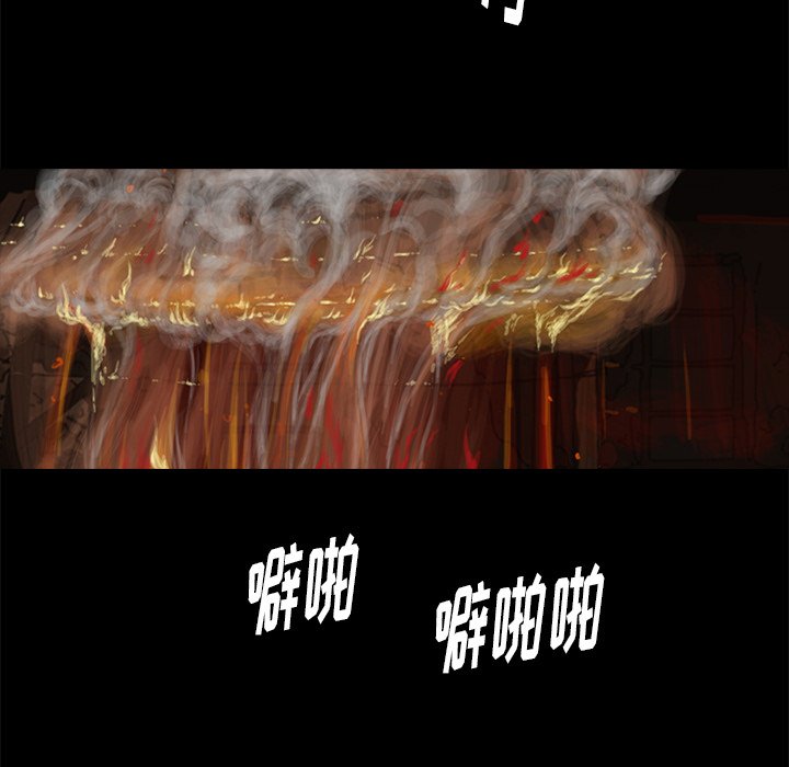 3812