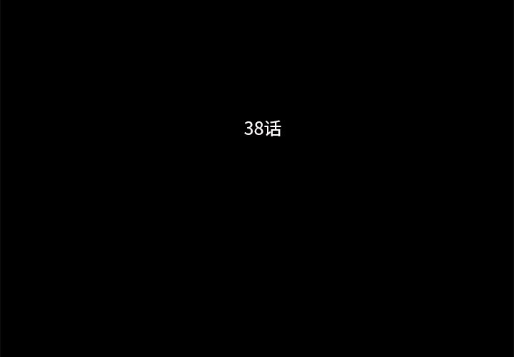 382