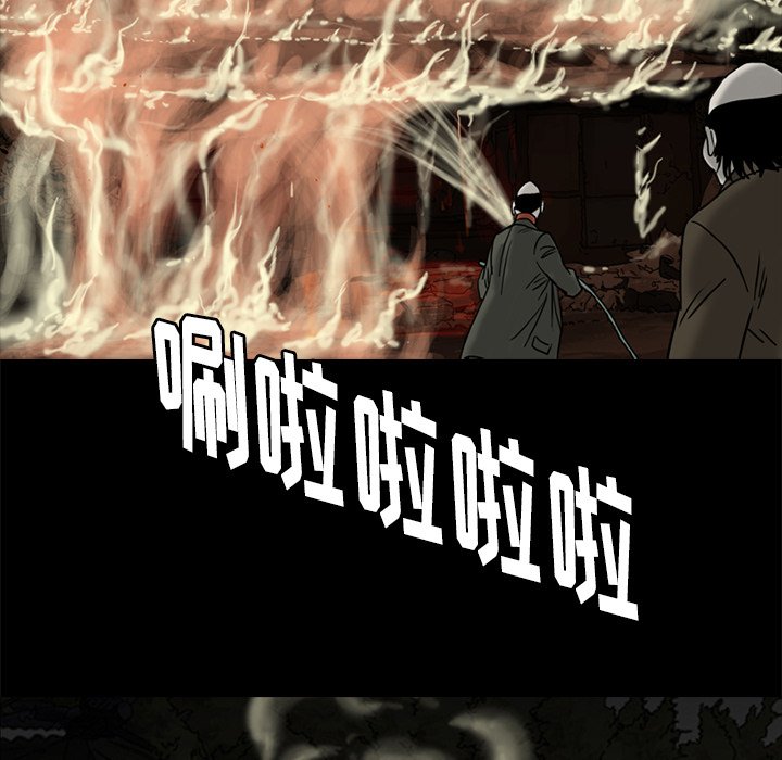 3845