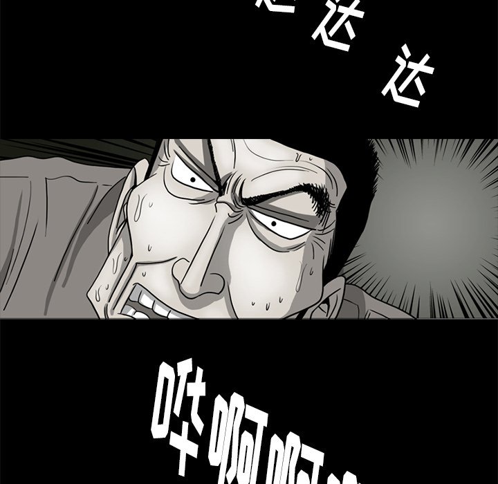 387
