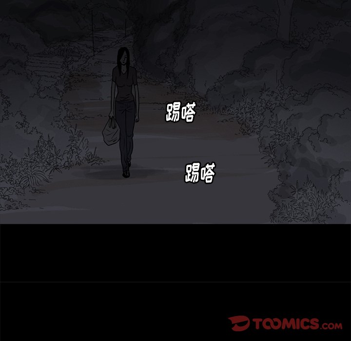 4041