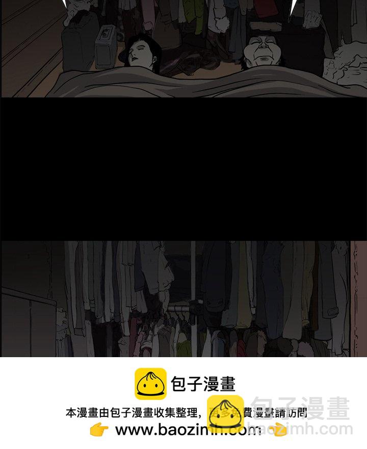 4053