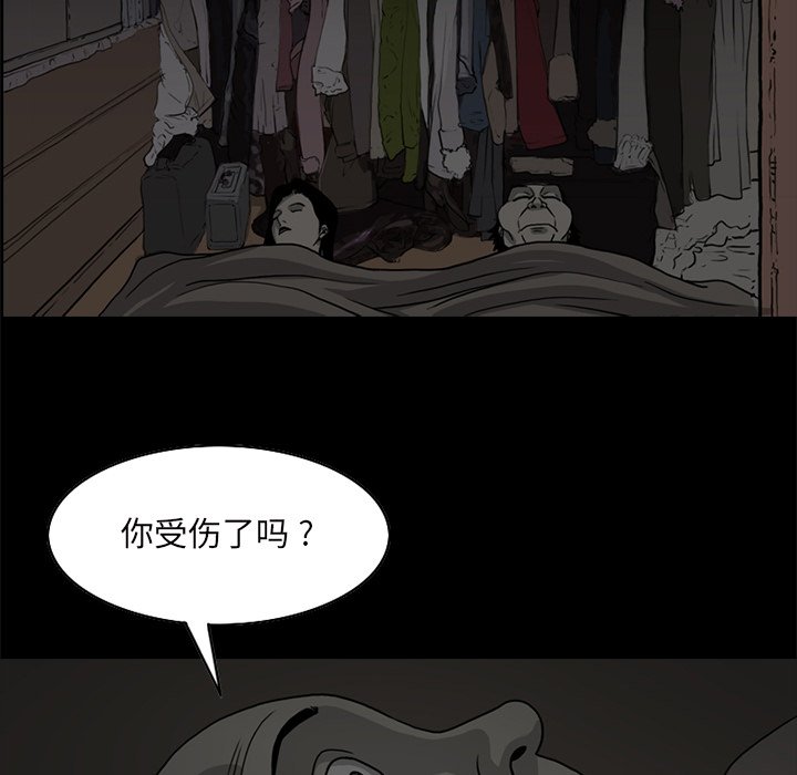 4054