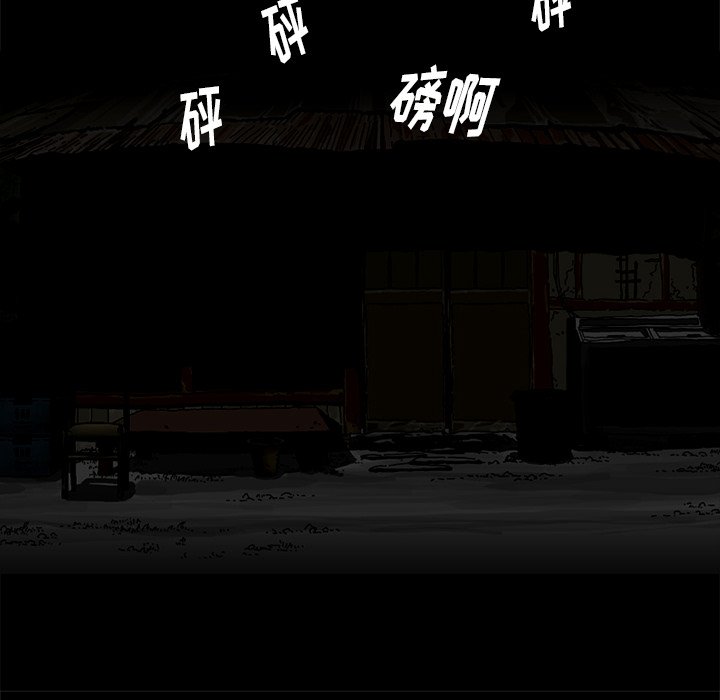 4061