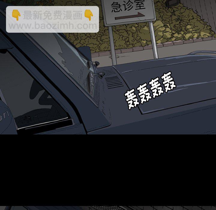 424